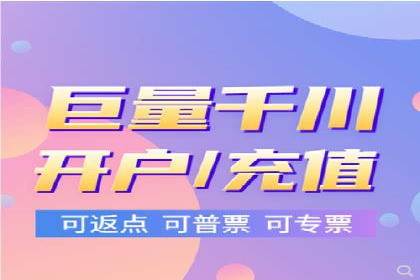 成功案例揭秘：SEM托管代运营的五大优势